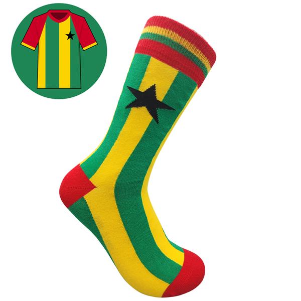Ghana- Home 80S | Retro Shirt Socks | Green / Yellow